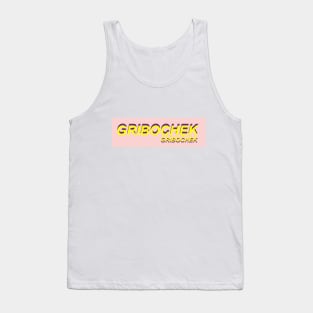 GRIBOCHEK (MUSHROOM) Tank Top